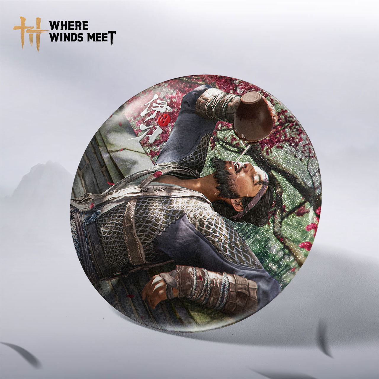 where winds meet badge yidao