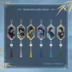 Where winds meet merch