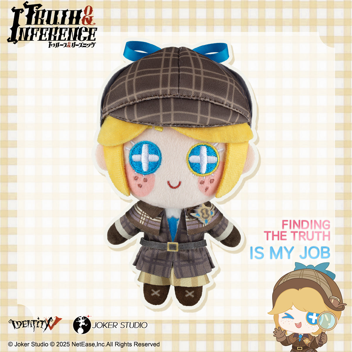 PRE-ORDER Identity V - Truth & Inference Plush Pendant Series