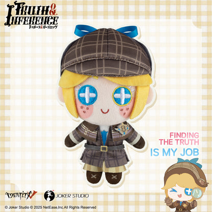 PRE-ORDER Identity V - Truth & Inference Plush Pendant Series