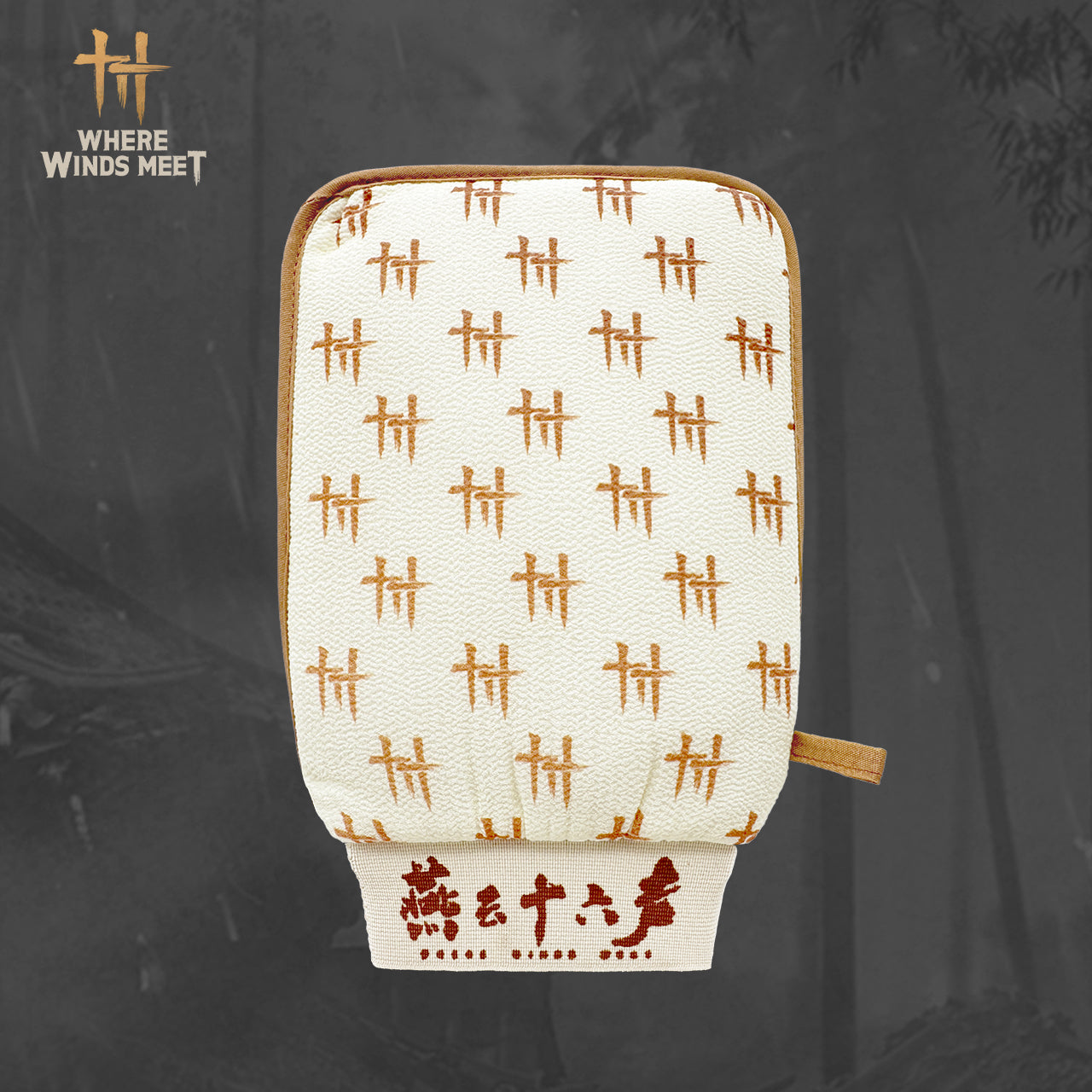 Where Winds Meet - Bath Gloves