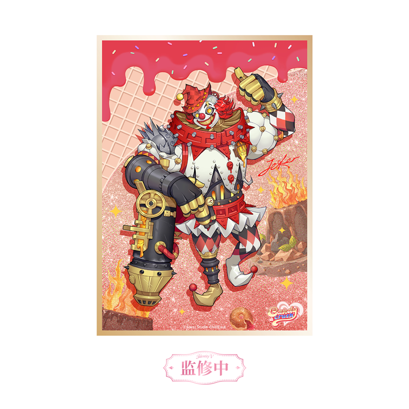  identity v dessert theme Acrylic Character Poster smiley