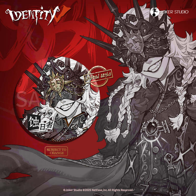 Identity v Night Watch (Ithaqua) Merch