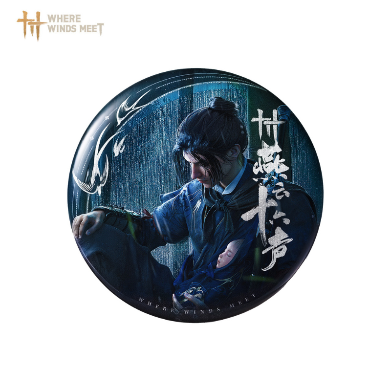 燕雲十六聲江無浪馬口鐵徽章