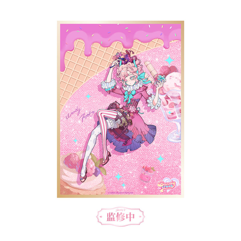 Identity V - Dessert Theme Series Vol. 2 Acrylic Character Poster