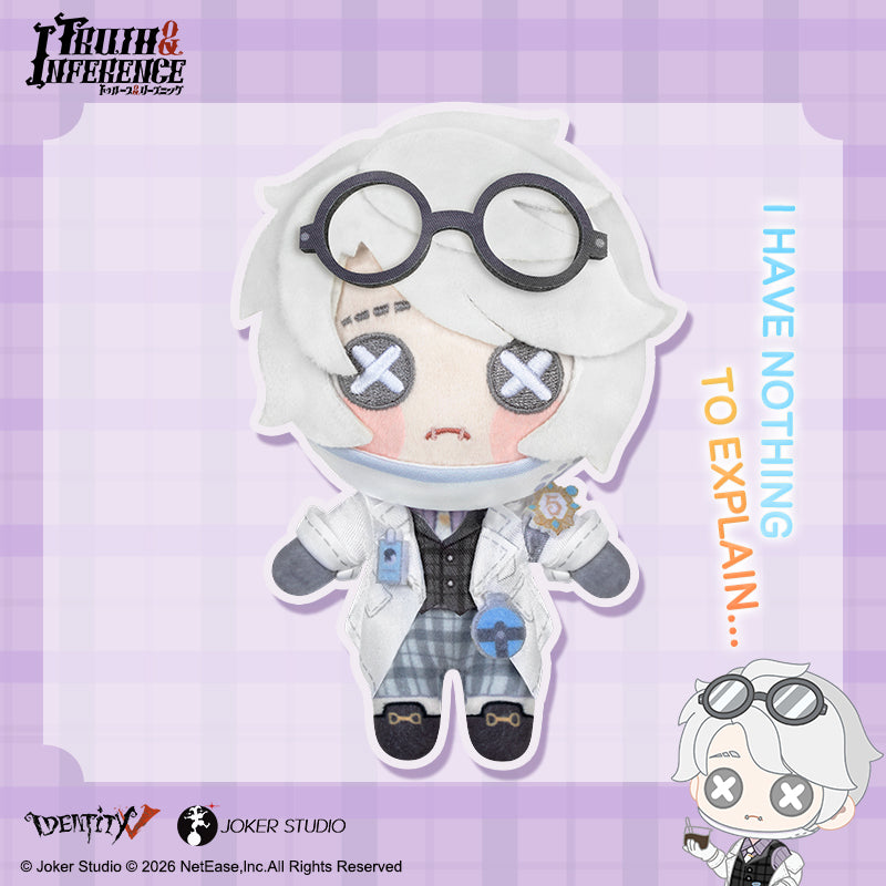 Identity V Gatto Embalmer Plushie