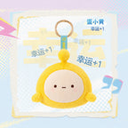 Eggy Party - Squishy Sound Pendant Blind Box