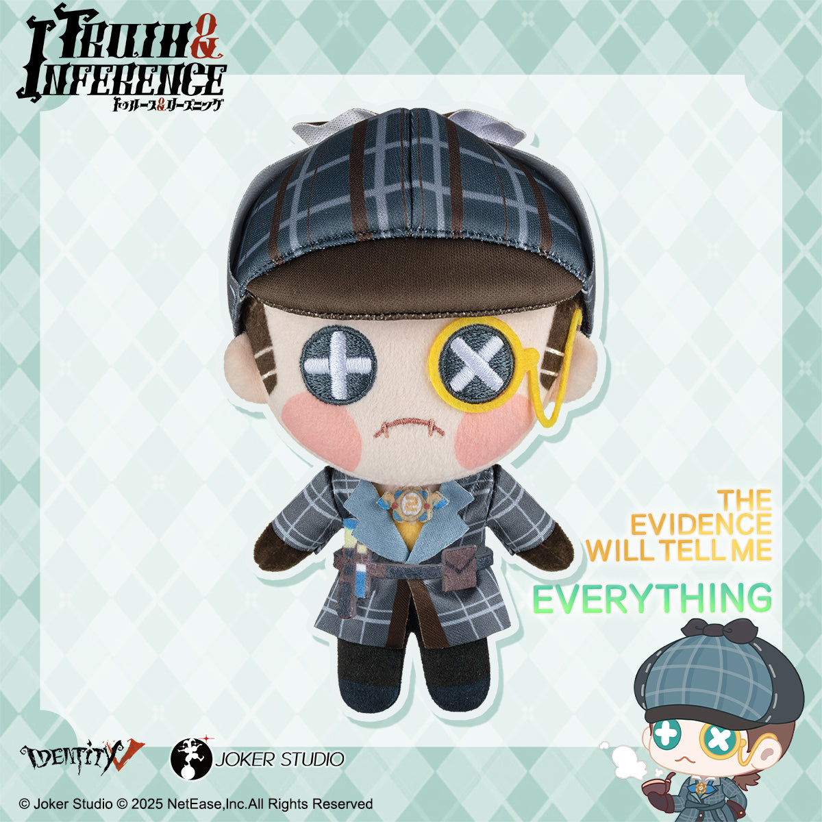 Identity V - Truth & Inference Plush Pendant Series