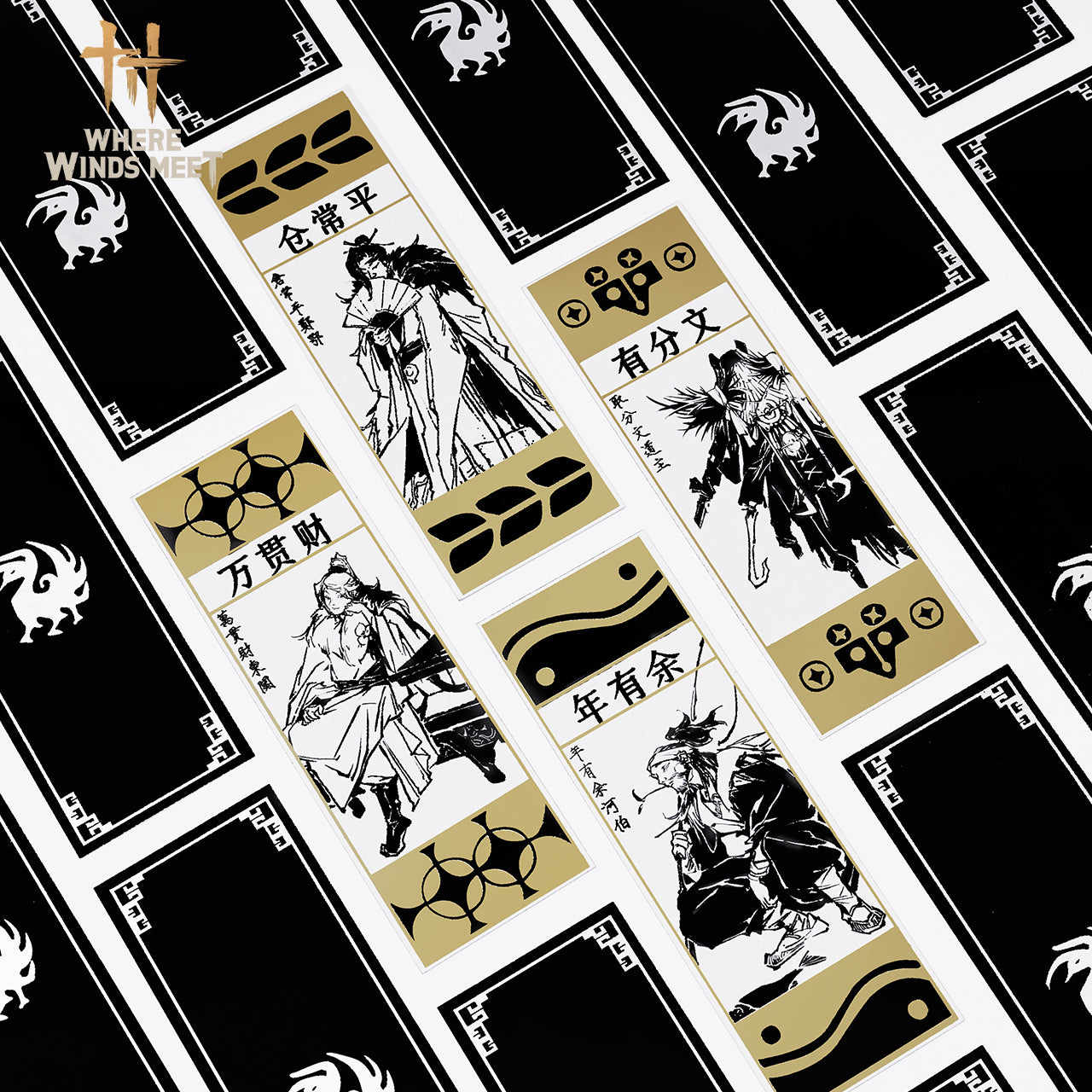 Where Winds Meet - Pouch Madiao Cards