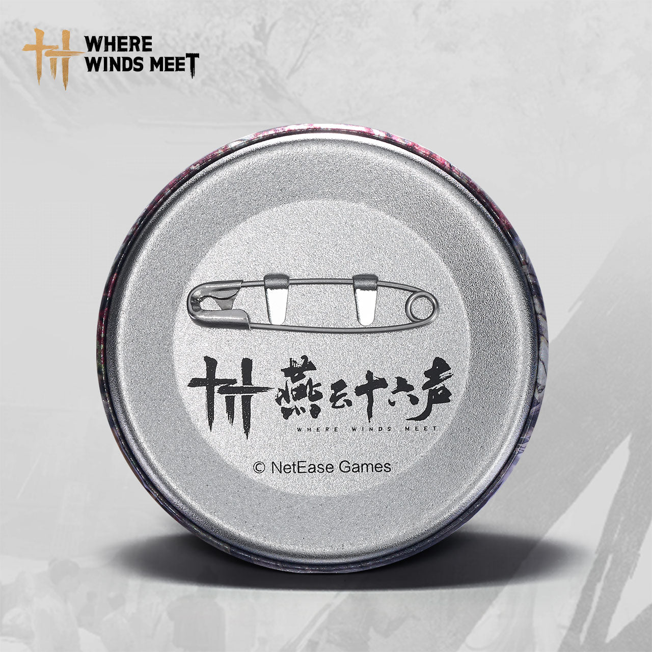 Where Winds Meet - Badge Yi Dao