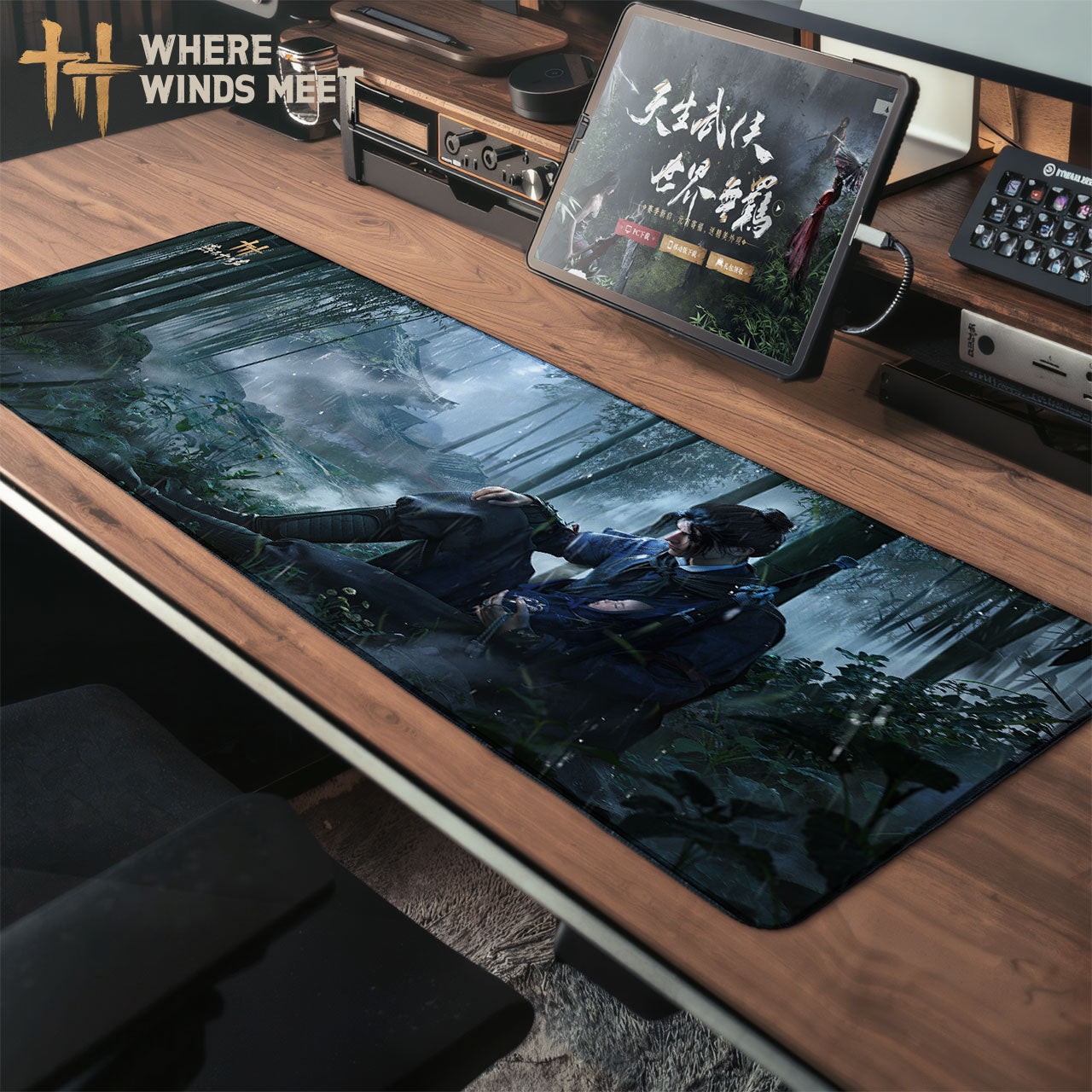 wwm merch keyboard mat