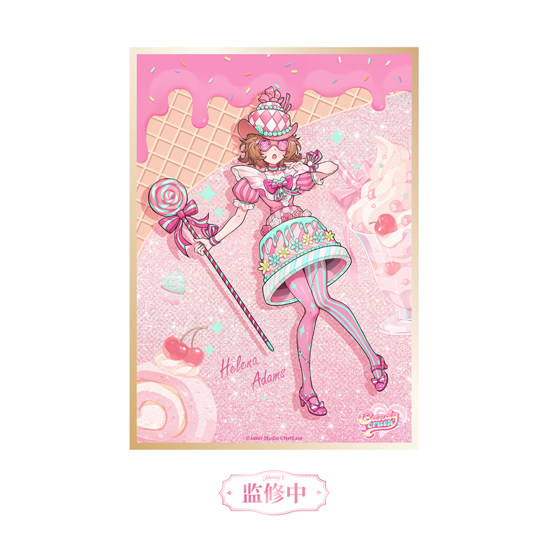 Identity V - Dessert Theme Series Vol. 2 Acrylic Character Poster