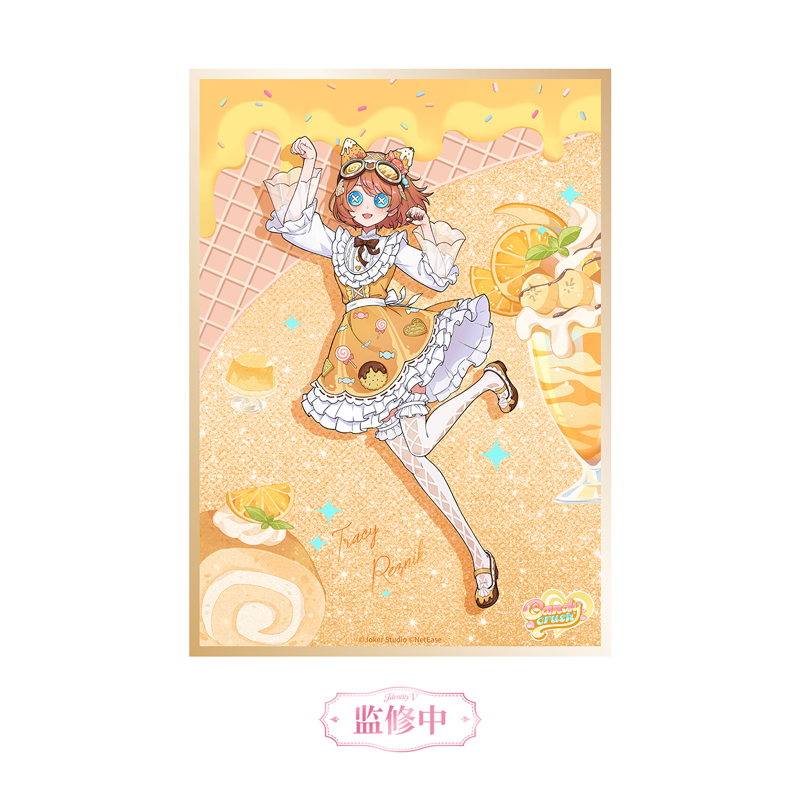 Identity V - Dessert Theme Series Vol. 2 Acrylic Character Poster
