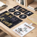 Where Winds Meet - Irreplaceable Pouch