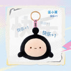 Eggy Party - Squishy Sound Pendant Blind Box
