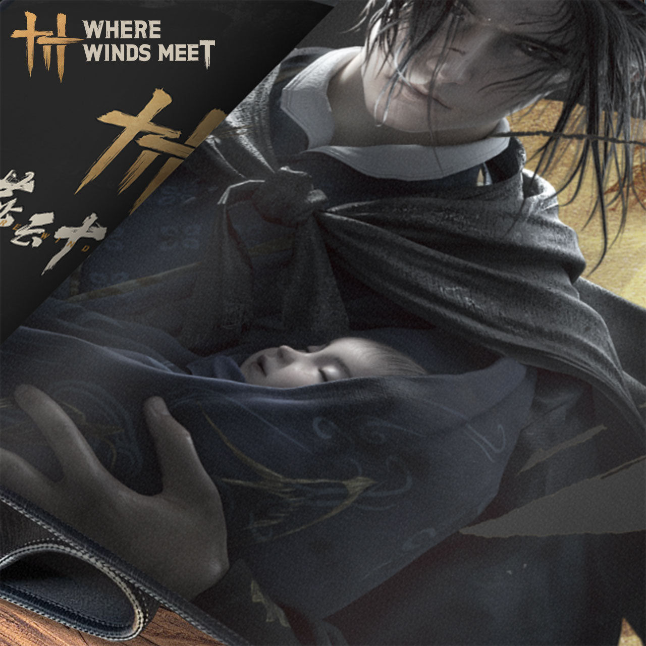 Where Winds Meet - Keyboard Mat