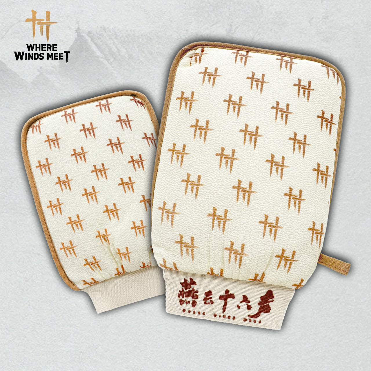 Where Winds Meet - Bath Gloves