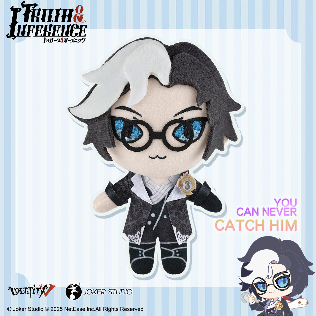 Identity V Plush Pendant Truth & Inference Series