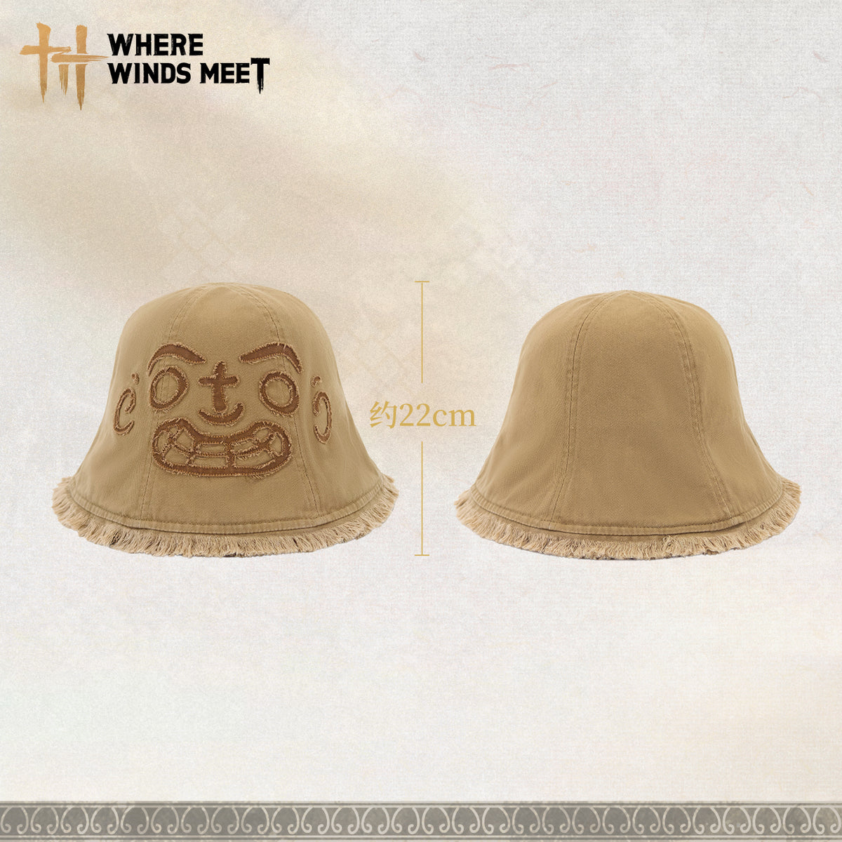 Where Winds Meet - Smart Head Bucket Hat