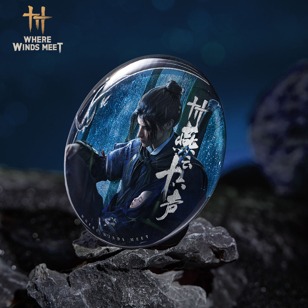 燕雲十六聲江無浪馬口鐵徽章