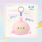 Eggy Party - Squishy Sound Pendant Blind Box