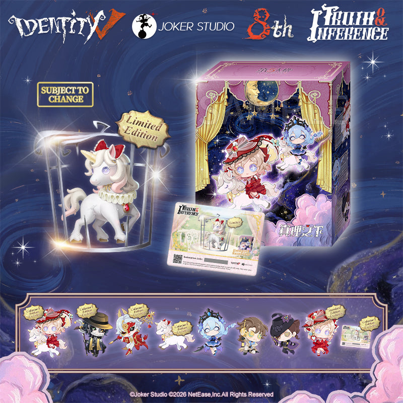 NetEase ストア - NetEase 製品の公式販売店 – NetEase Store
