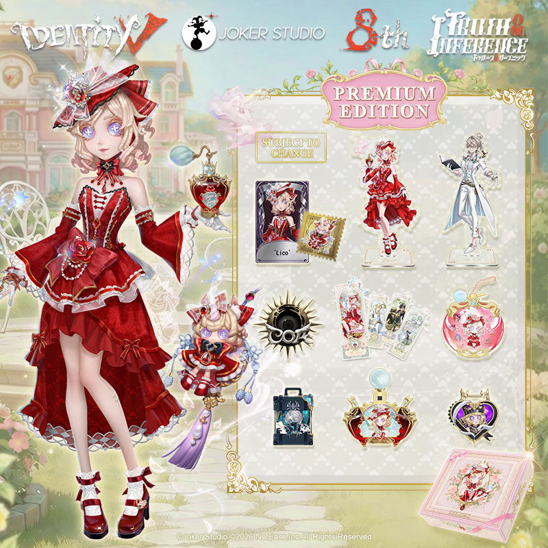 NetEase ストア - NetEase 製品の公式販売店 – NetEase Store