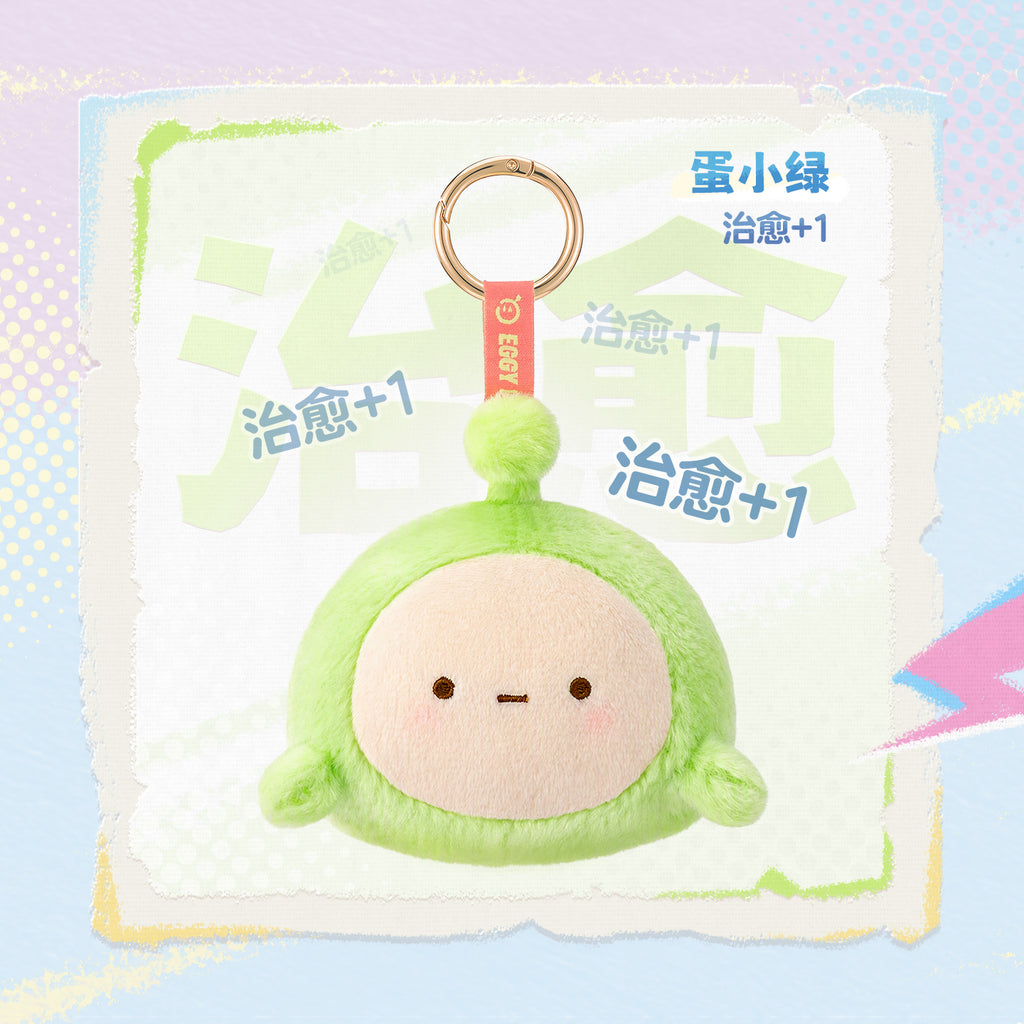 Eggy Party - Squishy Sound Pendant Blind Box