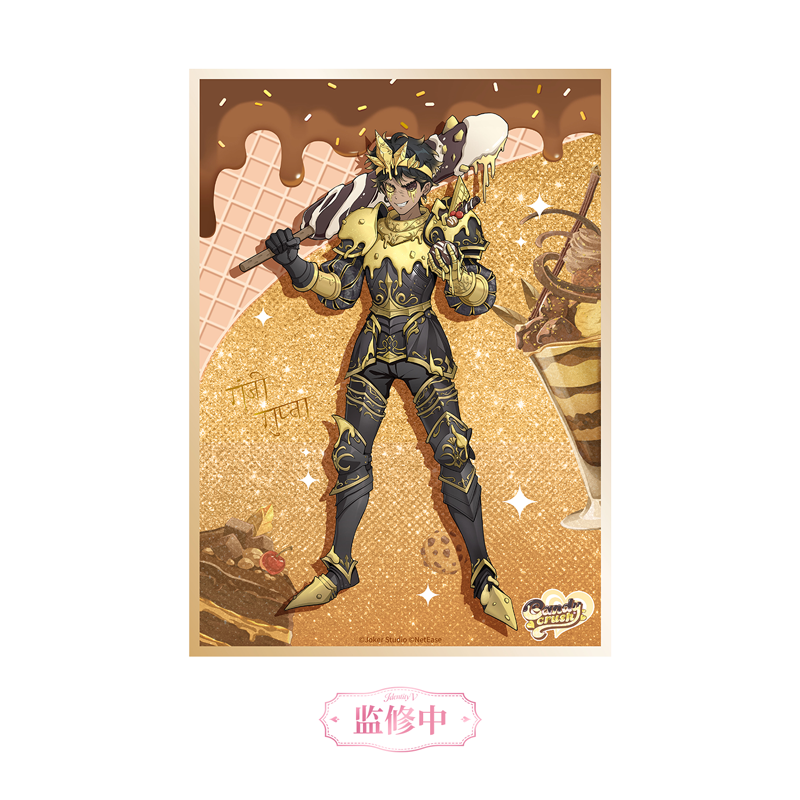  identity v dessert theme Acrylic Character Poster batter