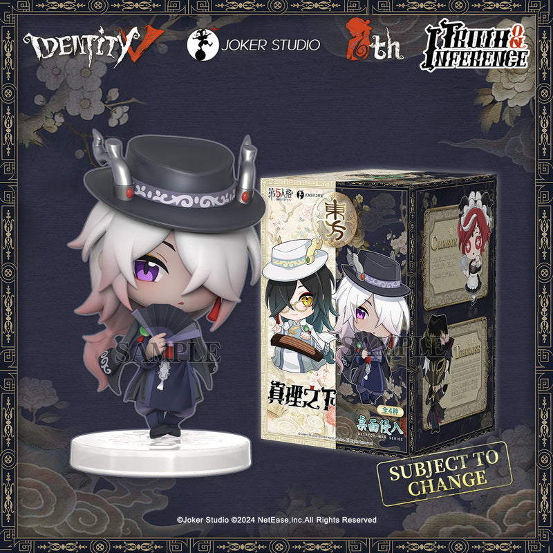 PRE-ORDER Identity V - Desktop War Series Qilin of the East Character Pack