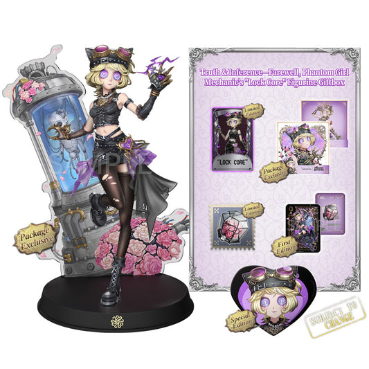 PRE-ORDER Identity V - Truth & Inference Farewell Phantom Girl Mechanic's "Lock Core" First Edition