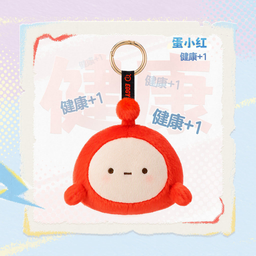 Eggy Party - Squishy Sound Pendant Blind Box