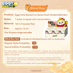 Eggy Party - Market Fun Series Plush Pendant Blind Box
