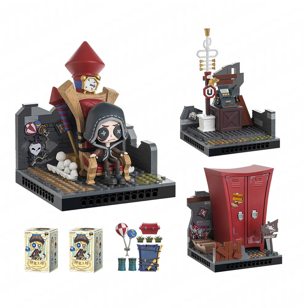 第五人格拼裝工坊系列道具組