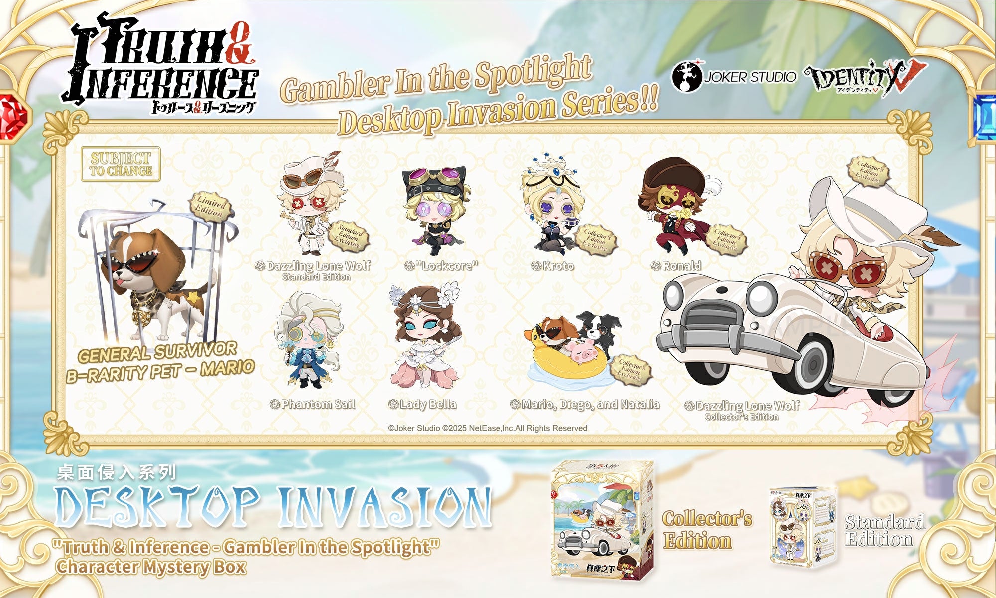 NetEase Store - Official Seller of NetEase Products NetEase Store - Official Seller of NetEase Products