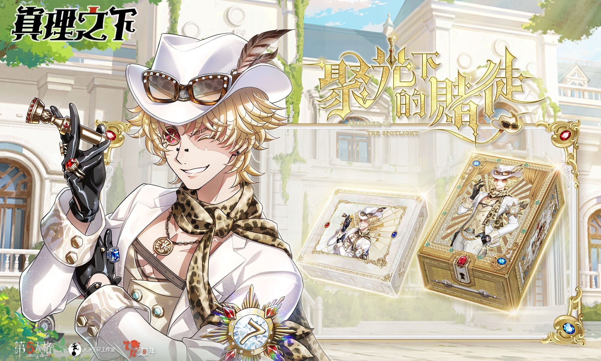 網易商城- 網易商品官方賣家 網易商城- 網易商品官方賣家