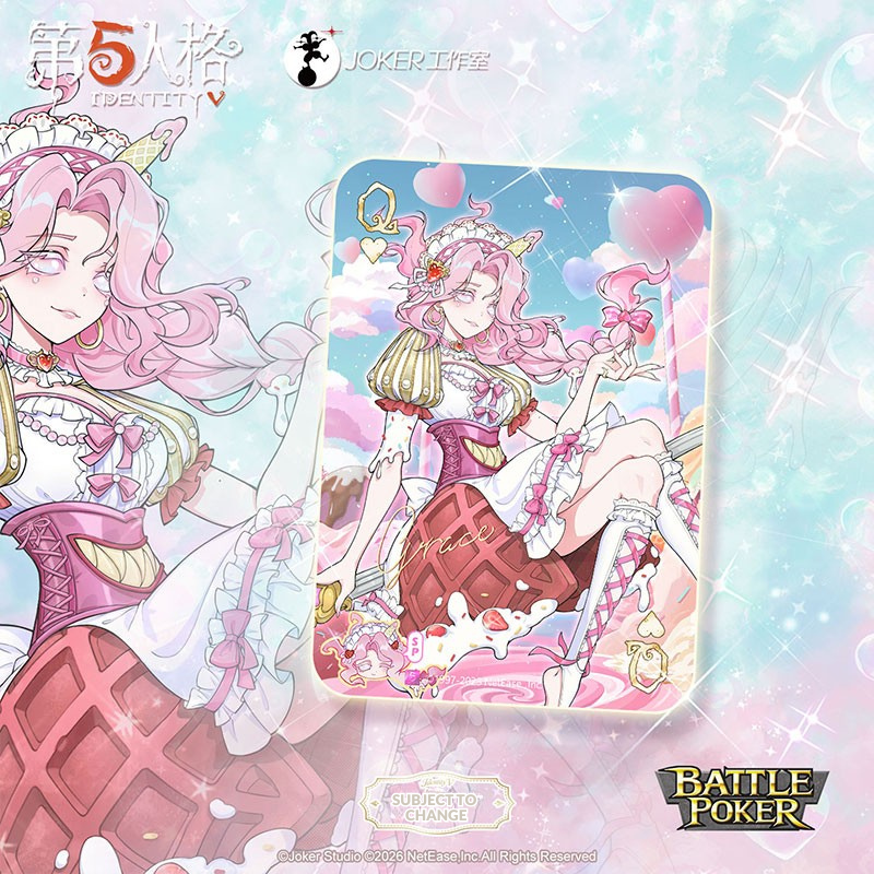 idv collectible cards