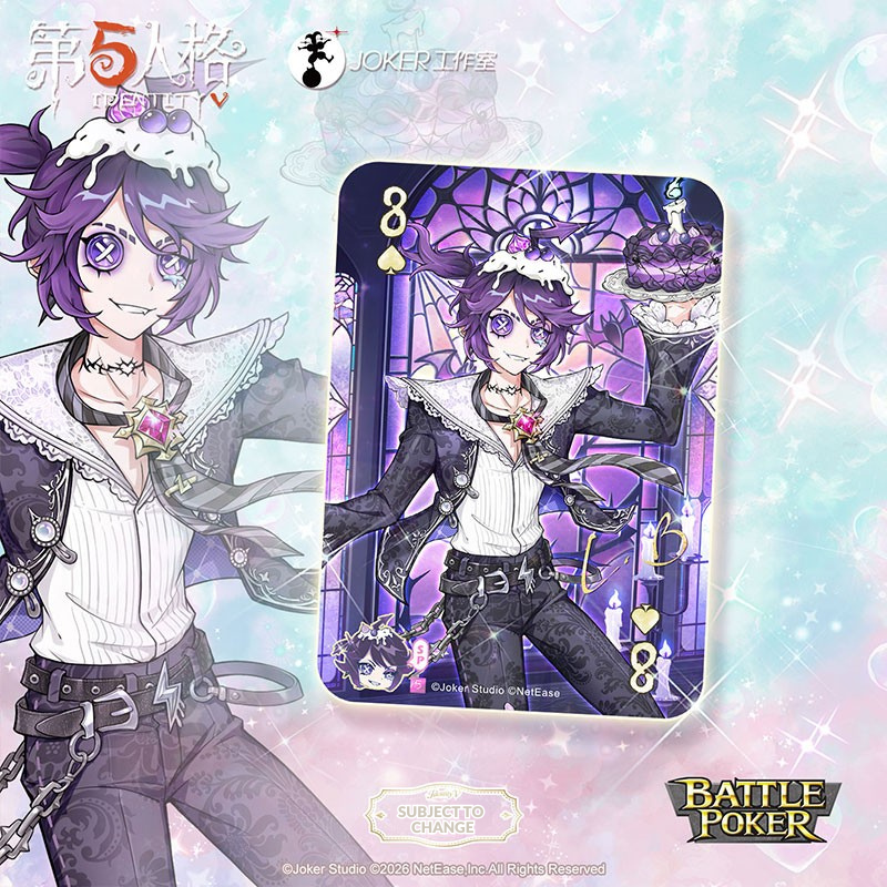 identity v theme series card prisoner