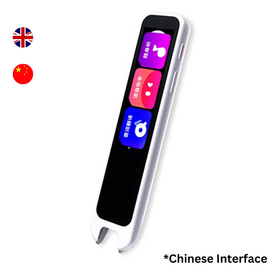 Youdao Dictionary Pen A6 Pro (Chinese Interface)