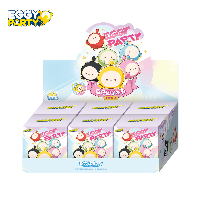 Eggy Party - Squishy Sound Pendant Blind Box
