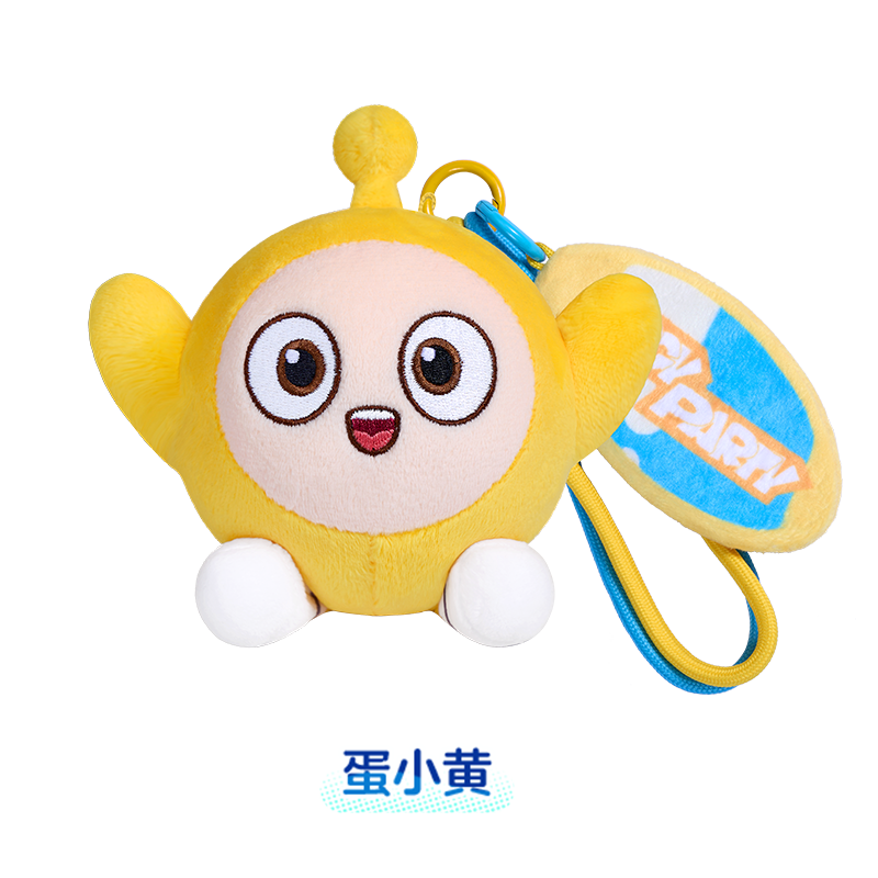 蛋仔派對 - 悠長海岸線系列迷你毛絨盲盒