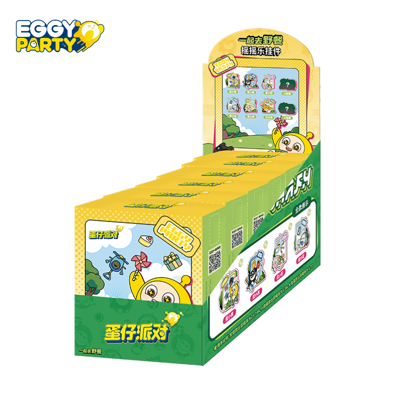 Eggy Party - Picnic Time Series Pendant Accessory Blind Box