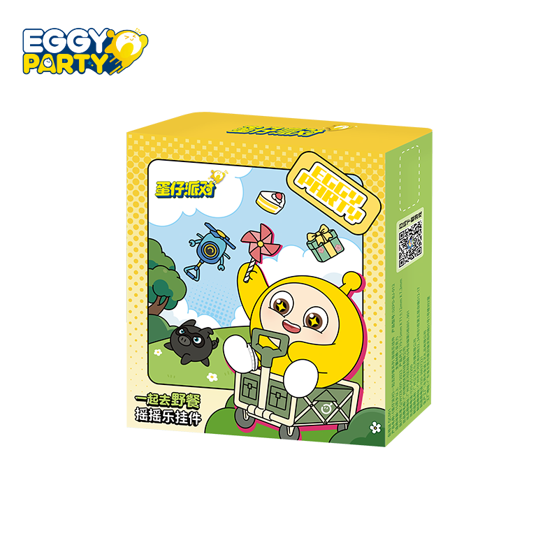 Eggy Party - Picnic Time Series Pendant Accessory Blind Box