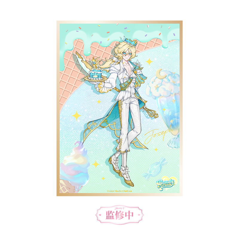 Identity V - Dessert Theme Series Vol. 2 Acrylic Character Poster
