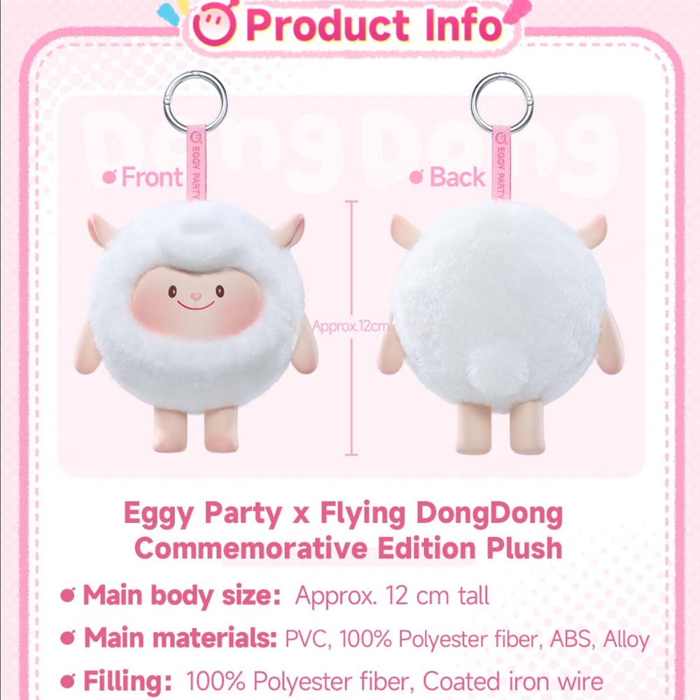 PRE-ORDER Eggy Party × Flying DongDong Collaboration Plush [Limited to 1,000 pieces]