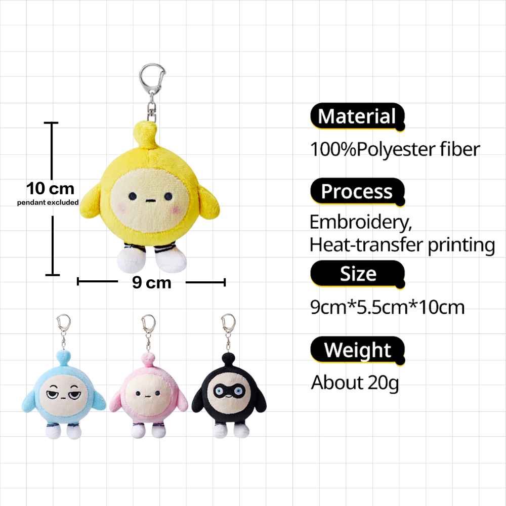 エギーパーティー - ぬいぐるみキーチェーン