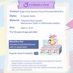 Eggy Party - Squishy Sound Pendant Blind Box