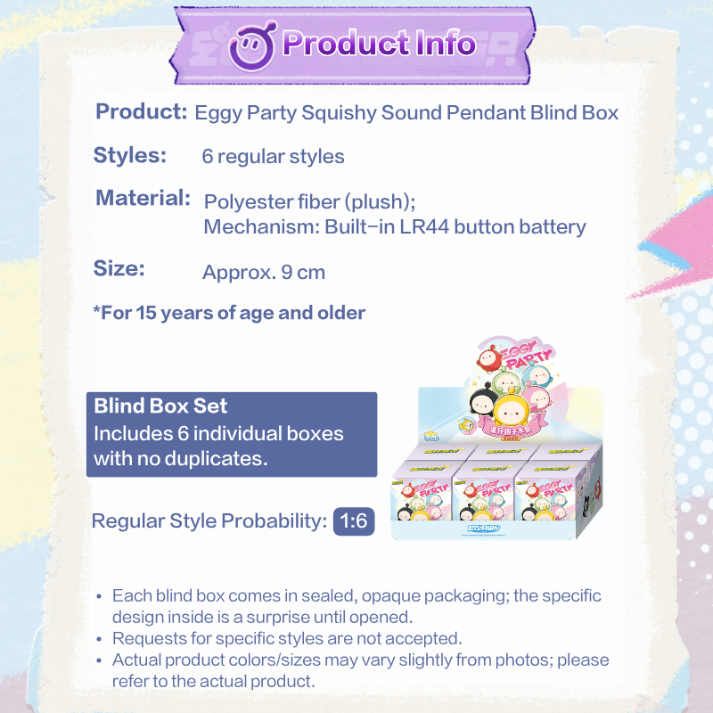 Eggy Party - Squishy Sound Pendant Blind Box