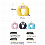 エギーパーティー - トラベルピロー