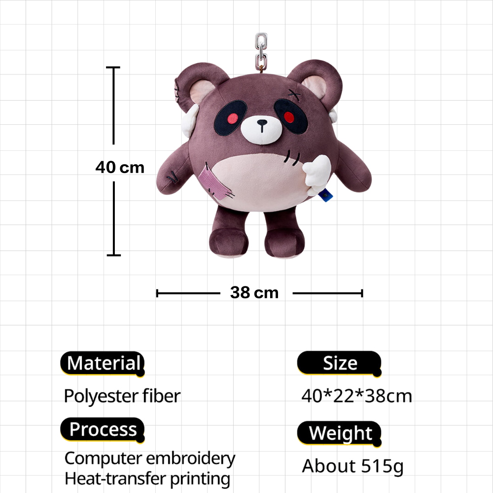 エギーパーティー - フランケンベアぬいぐるみ
